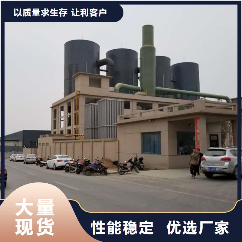 氯酸鈉醋酸鈉設(shè)備齊全支持定制