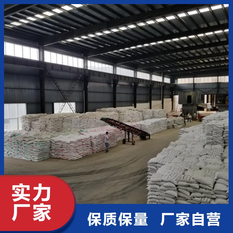 氯酸鈉聚丙烯酰胺廠家無中間商廠家直銷