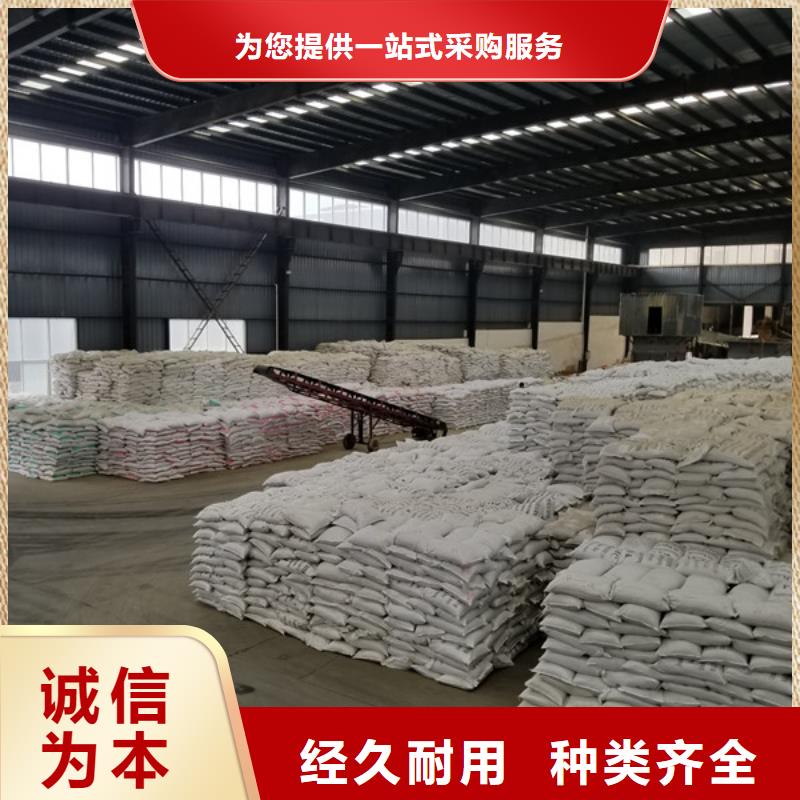 氯酸鈉聚丙烯酰胺種類多質量好