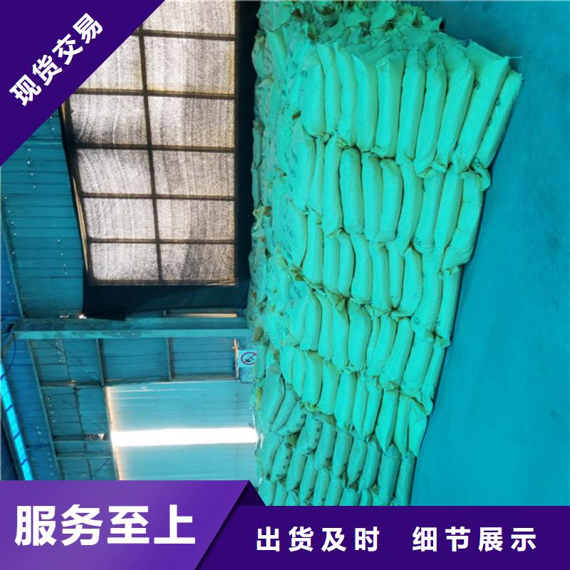 氯酸鈉醋酸鈉設(shè)備齊全支持定制