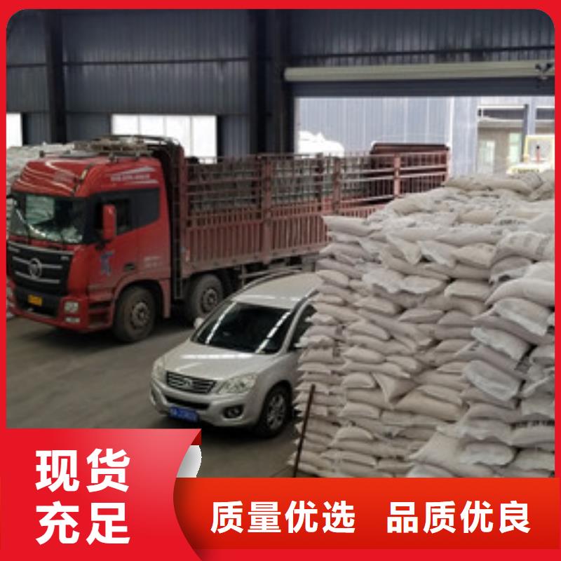 氯酸鈉聚丙烯酰胺廠家無中間商廠家直銷