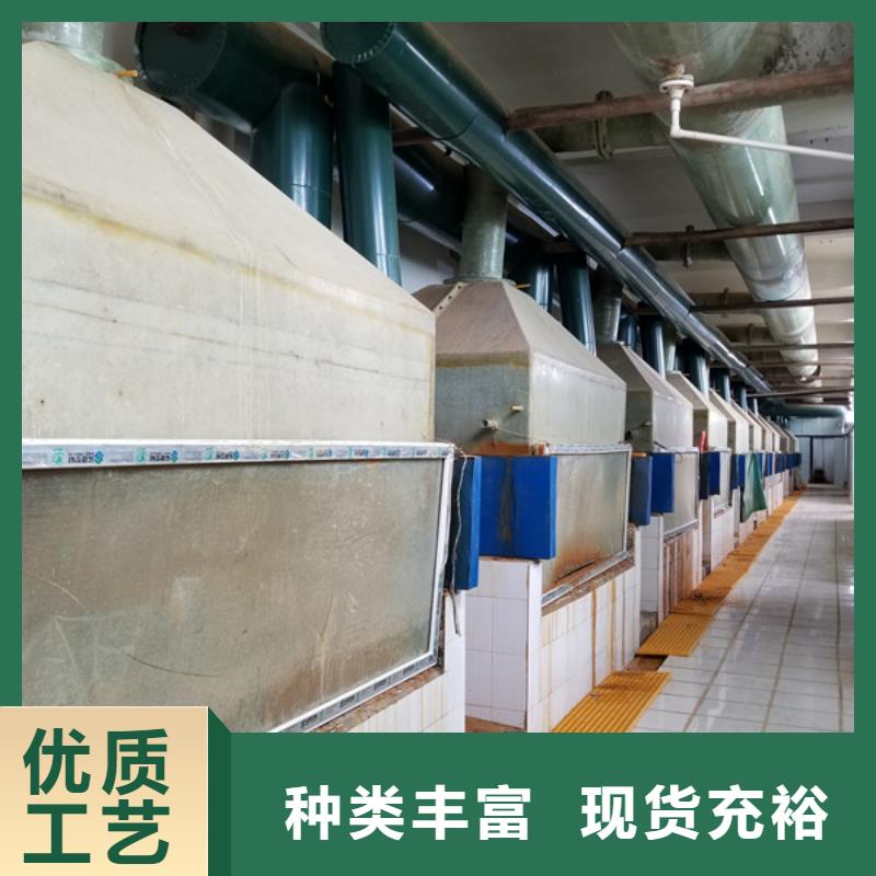 氯酸鈉醋酸鈉細節之處更加用心