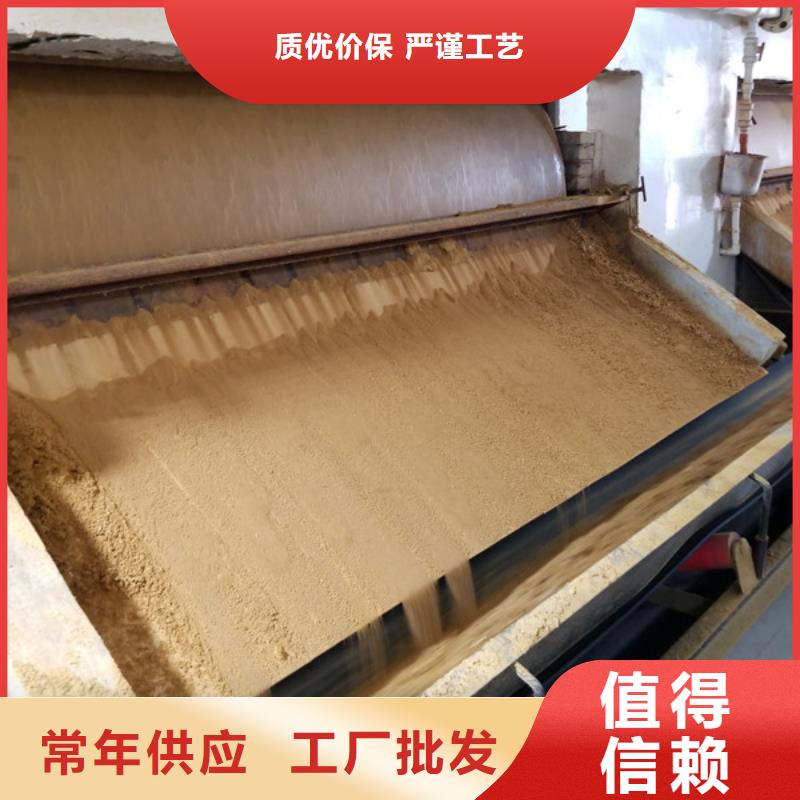 氯酸鈉多年經(jīng)驗(yàn)