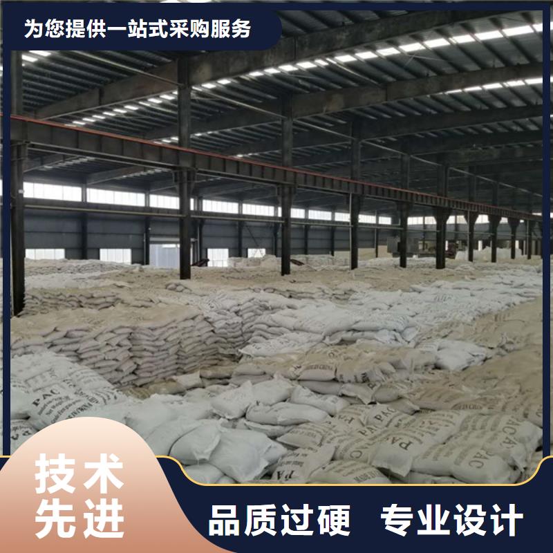 氯酸鈉除磷劑快捷的物流配送