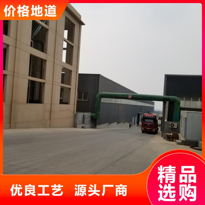 氯酸鈉醋酸鈉專注品質