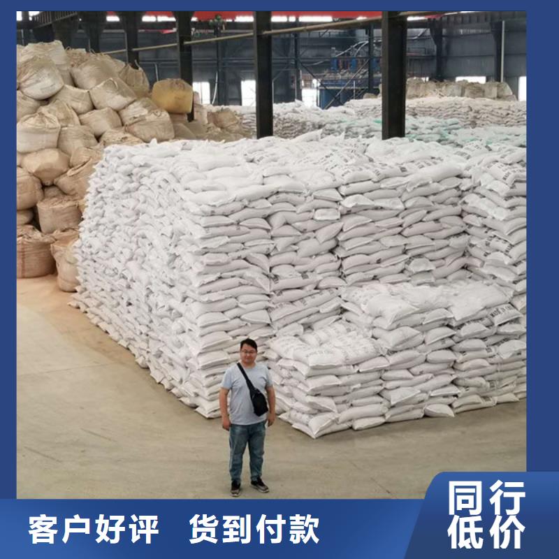 氯酸鈉活性炭廠家工藝先進