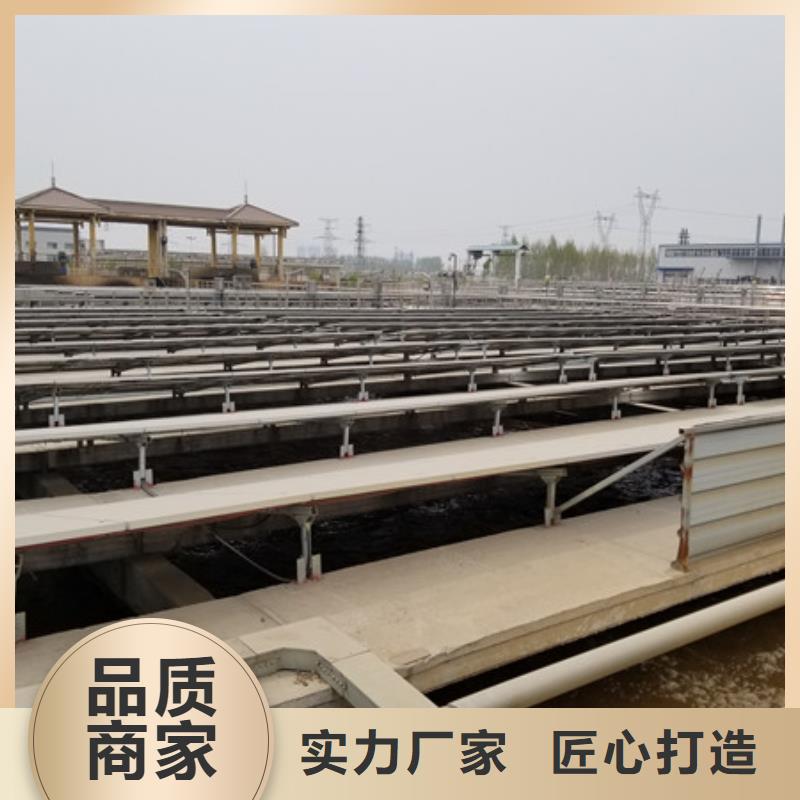 氯酸鈉醋酸鈉設(shè)備齊全支持定制