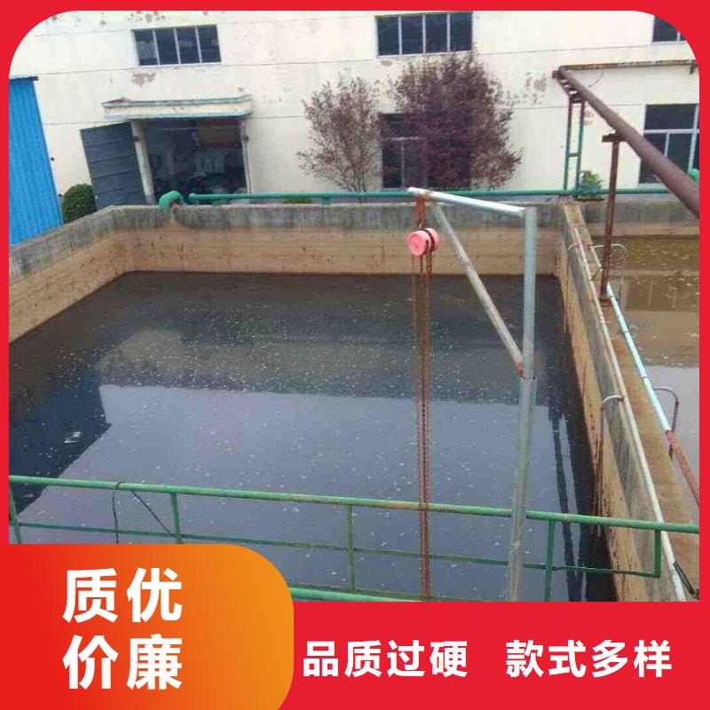 氯酸鈉除磷劑快捷的物流配送
