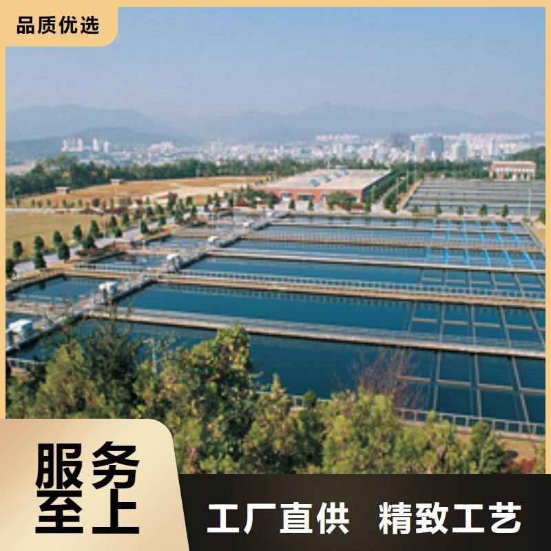 氯酸鈉【椰殼活性炭】采購無憂