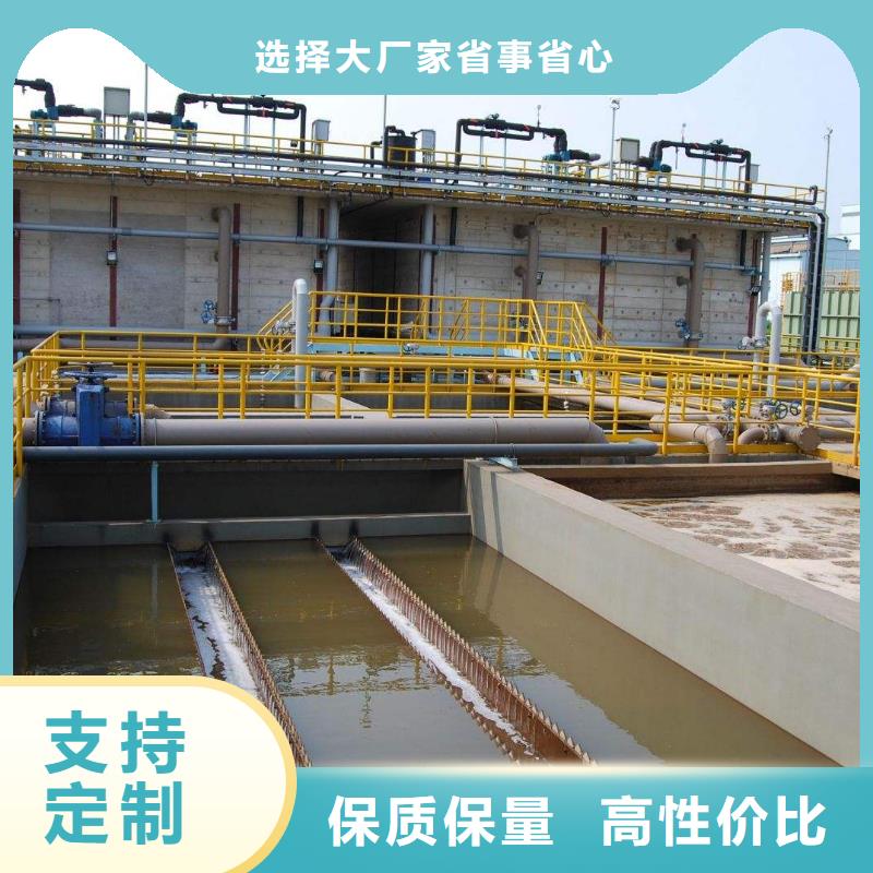 氯酸鈉活性炭追求品質(zhì)