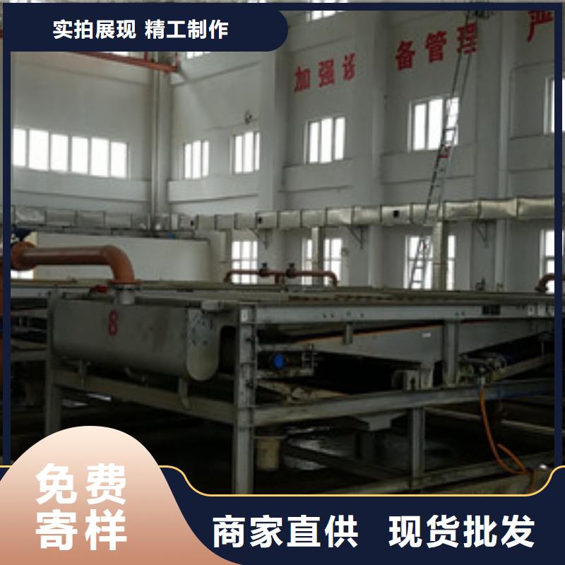 洗砂沉淀劑工業(yè)級聚合氯化鋁今日新品