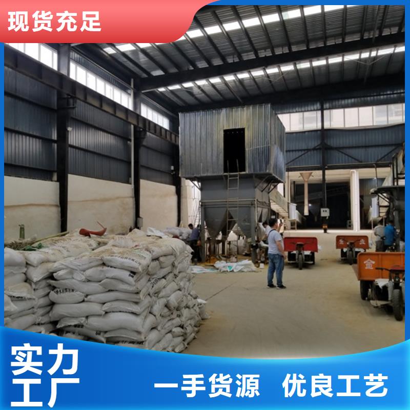 洗沙沉淀劑物流快捷