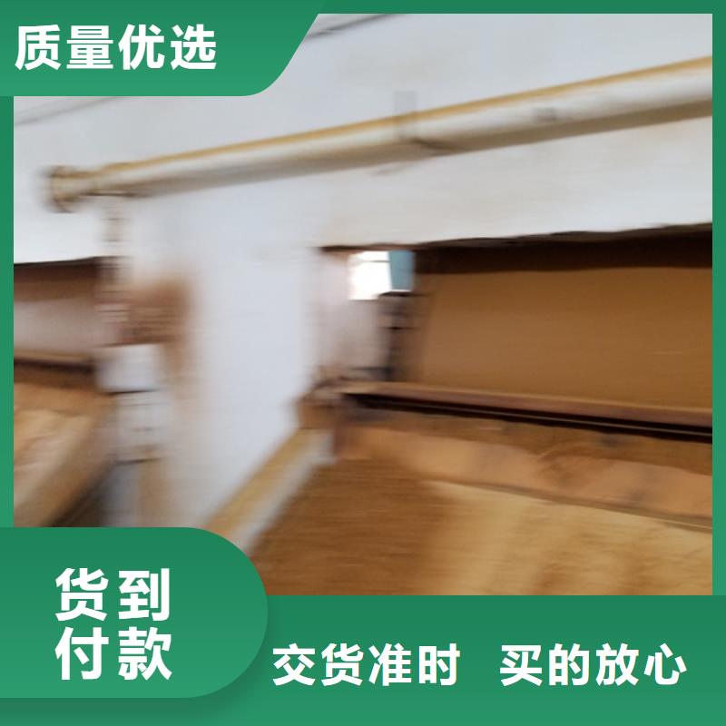現(xiàn)貨供應(yīng)洗沙沉淀劑_廠家/供應(yīng)