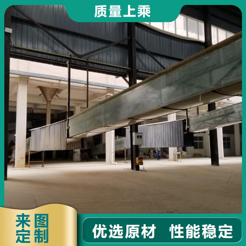 洗砂沉淀劑椰殼活性炭現貨