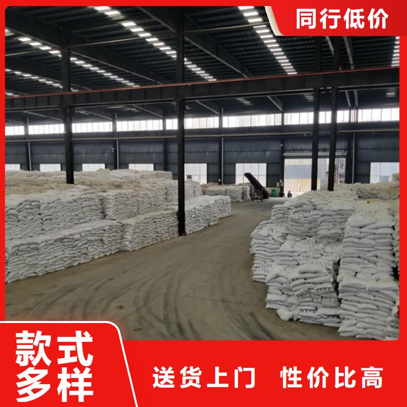 洗砂沉淀劑_飲水級聚合氯化鋁保障產品質量