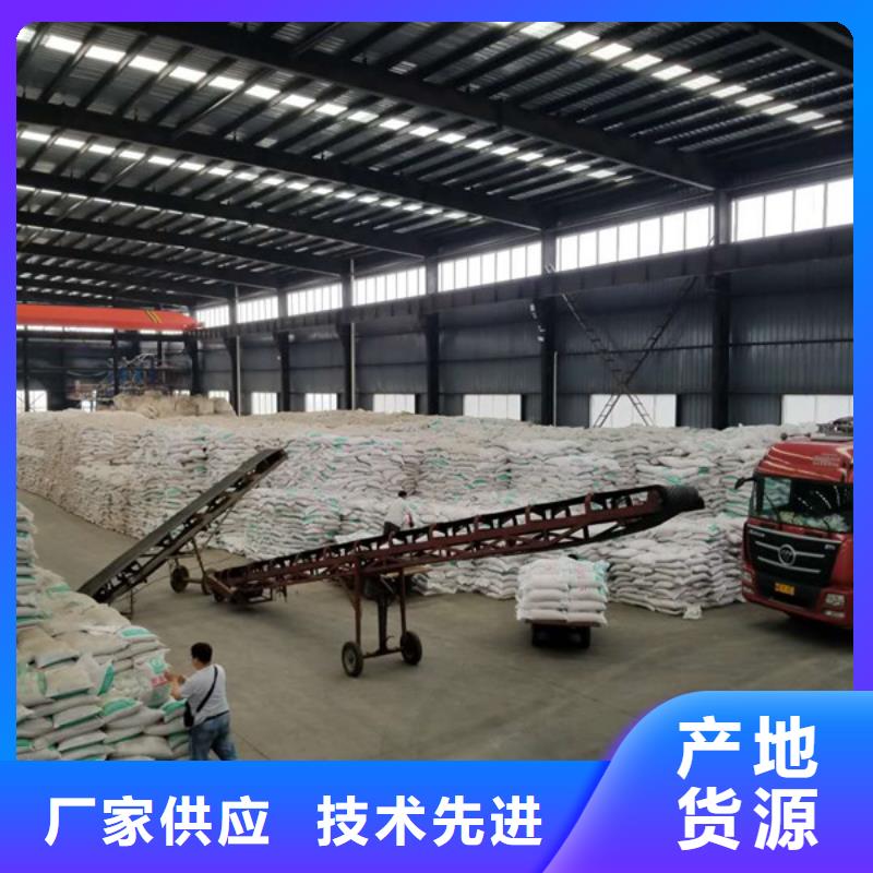 洗砂沉淀剂石英砂精益求精