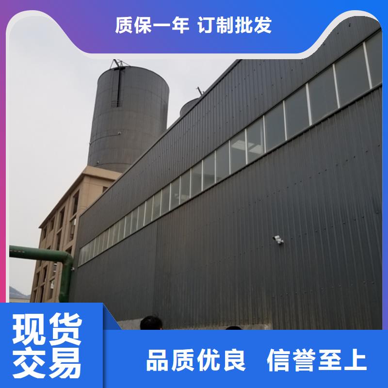 洗砂沉淀劑工業(yè)級聚合氯化鋁今日新品