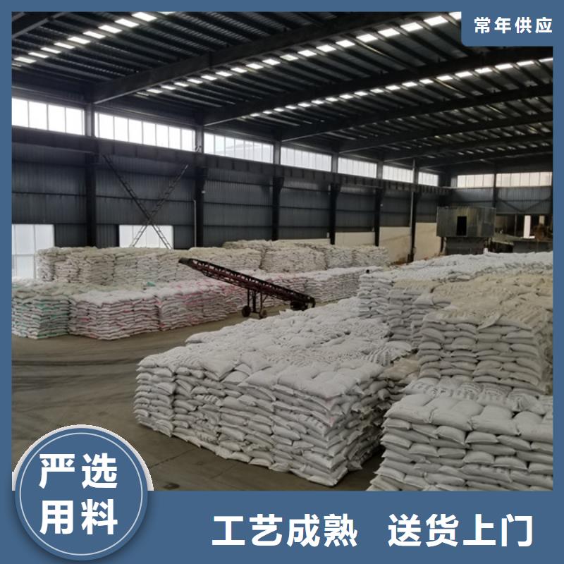 洗砂沉淀劑椰殼活性炭現貨