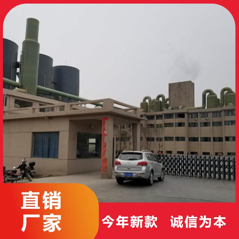洗砂沉淀劑椰殼活性炭現貨