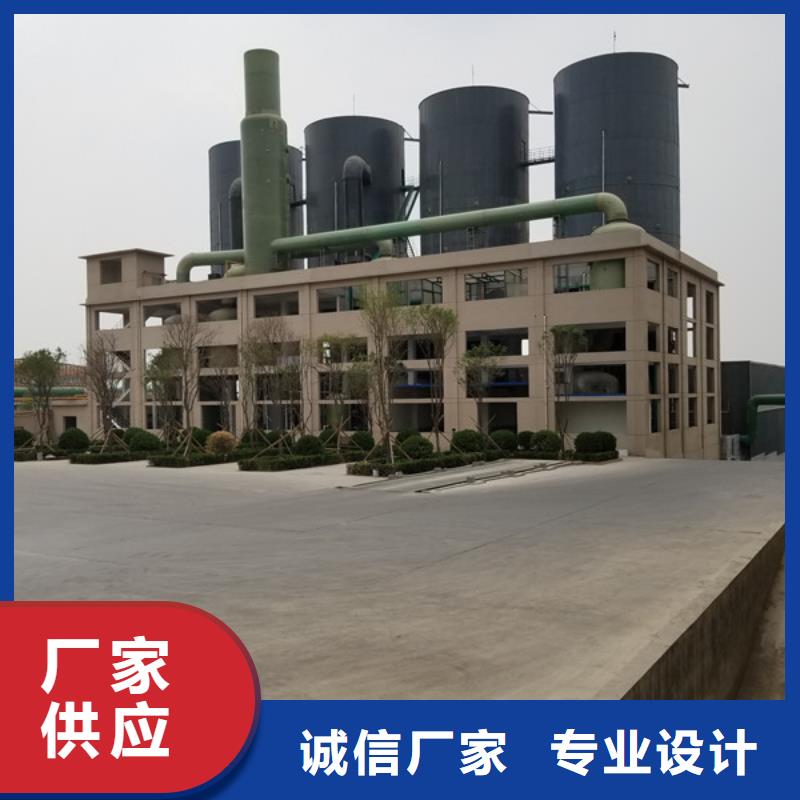 洗砂沉淀劑【復(fù)合碳源】一站式廠家