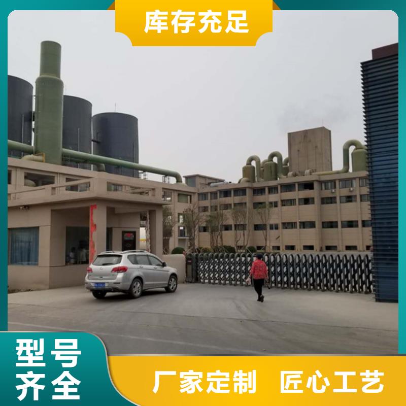 洗沙沉淀剂2024畅销新品