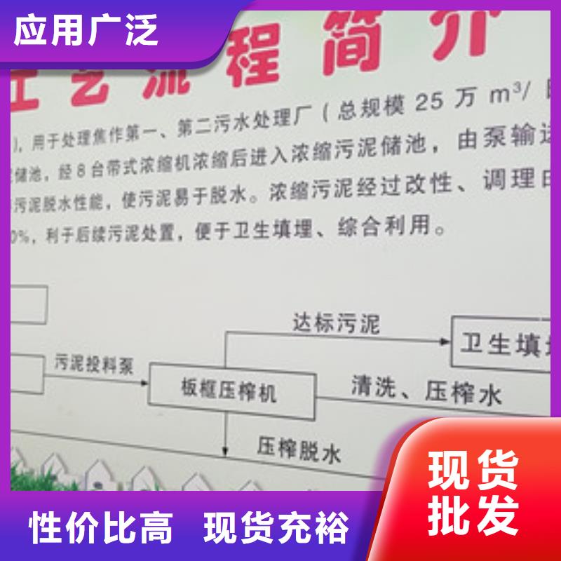 洗砂沉淀剂片碱厂家支持货到付清