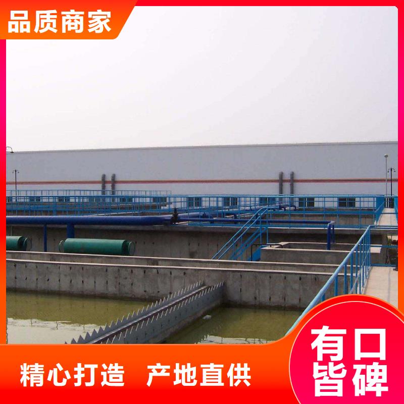 洗砂沉淀劑-【醋酸鈉】廠家直銷值得選擇