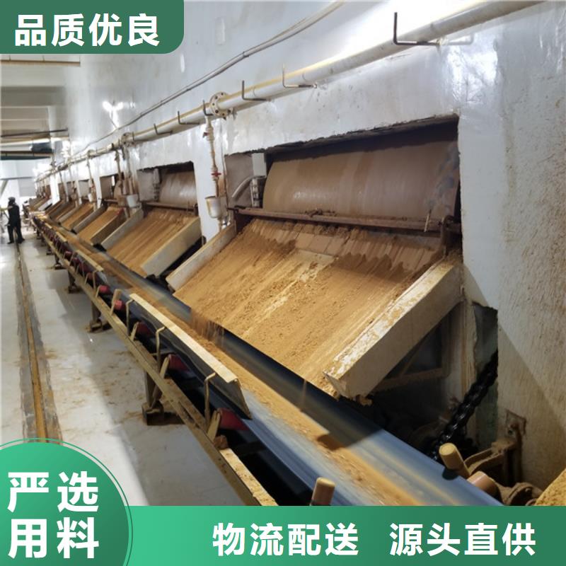 【陰離子聚丙烯酰胺石英砂海量現(xiàn)貨】