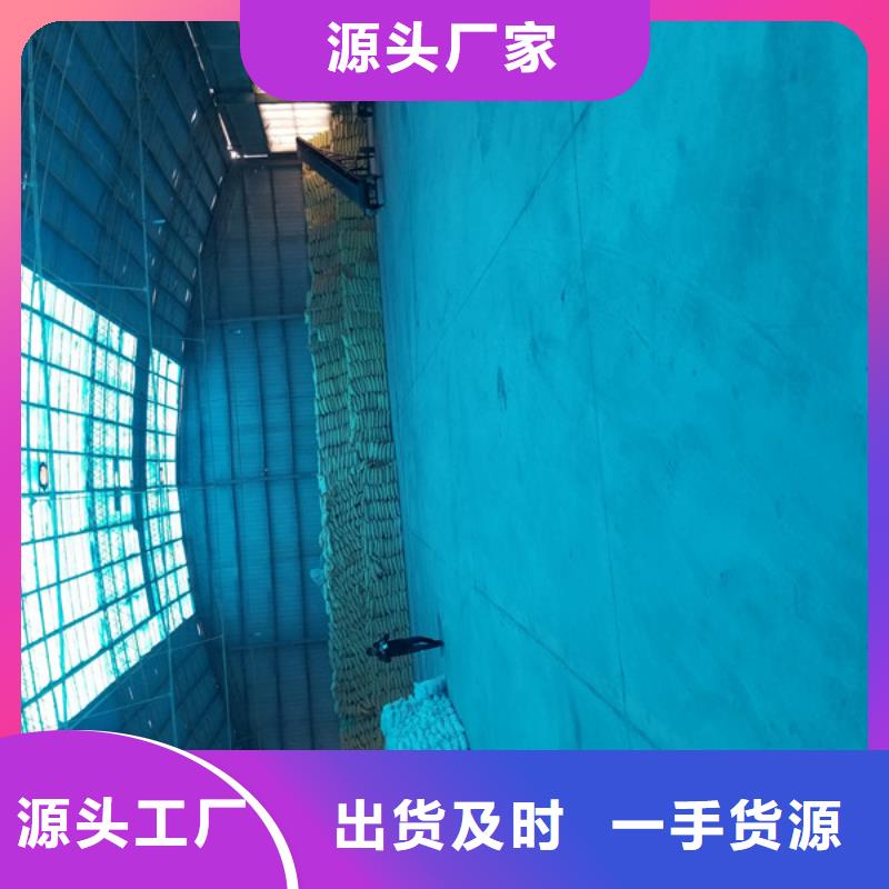 陰離子聚丙烯酰胺聚合硫酸鐵優良材質