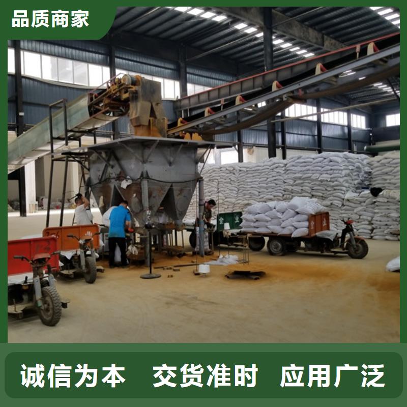 陰離子聚丙烯酰胺_復合碳源一站式采購商