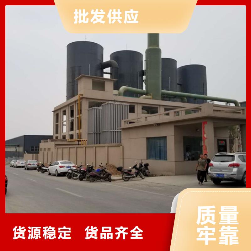 服務周到的陰離子聚丙烯酰胺公司