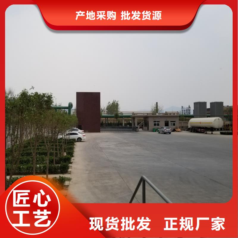 陰離子聚丙烯酰胺價格資訊