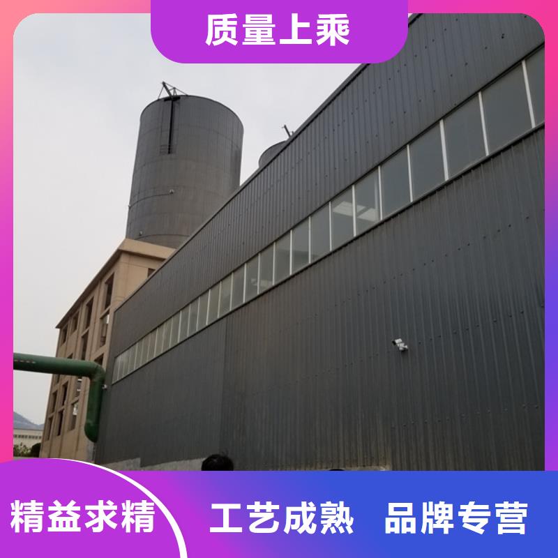 陰離子聚丙烯酰胺生產(chǎn)廠家-庫(kù)存充足