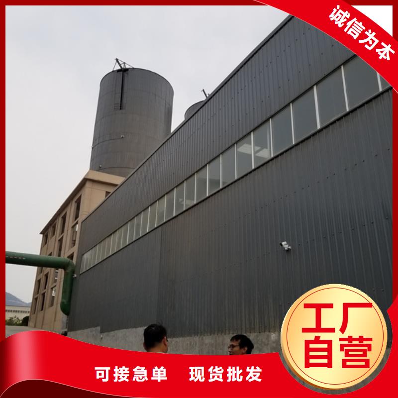 陰離子聚丙烯酰胺碳源廠家應用范圍廣泛