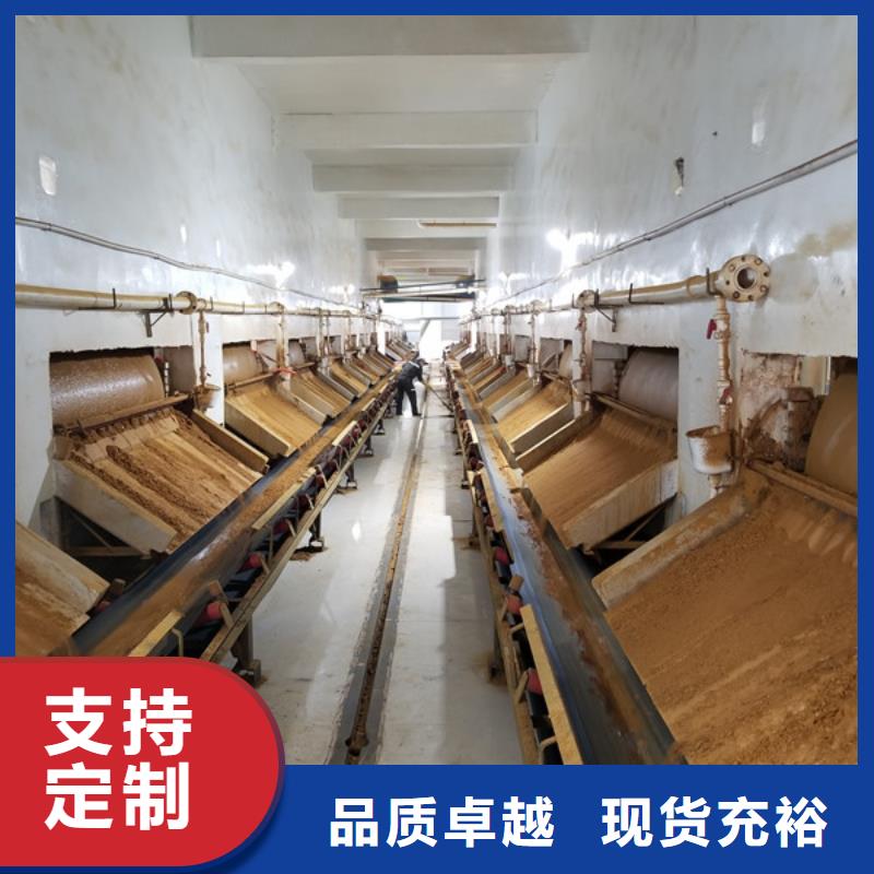 陰離子聚丙烯酰胺-乙酸鈉值得買