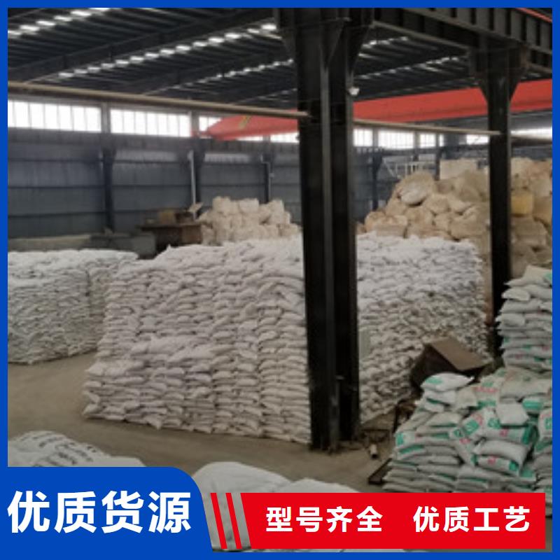陰離子聚丙烯酰胺-乙酸鈉值得買