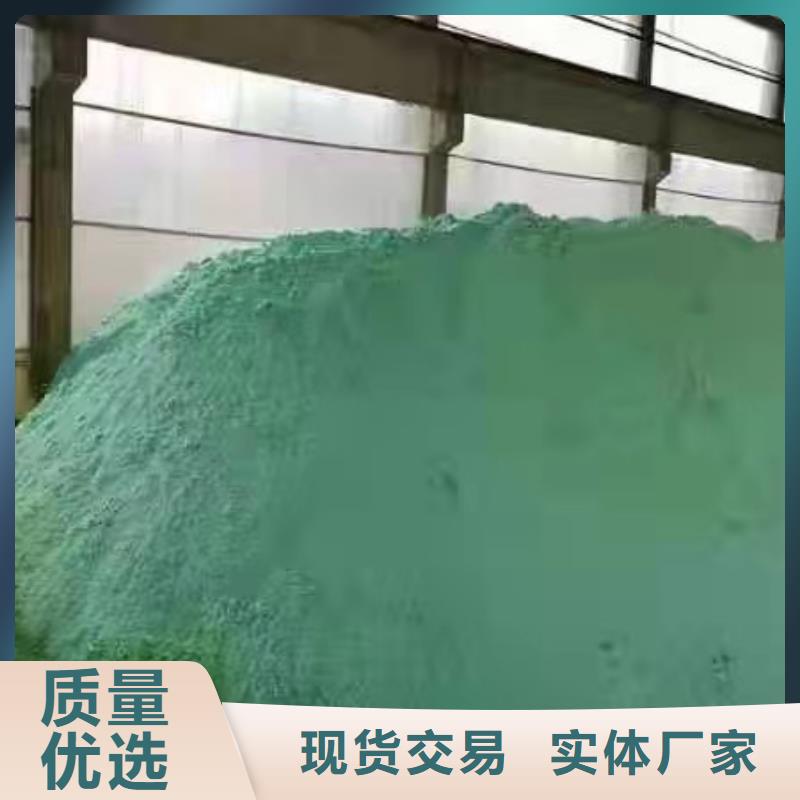 陰離子聚丙烯酰胺-醋酸鈉廠家好品質售后無憂