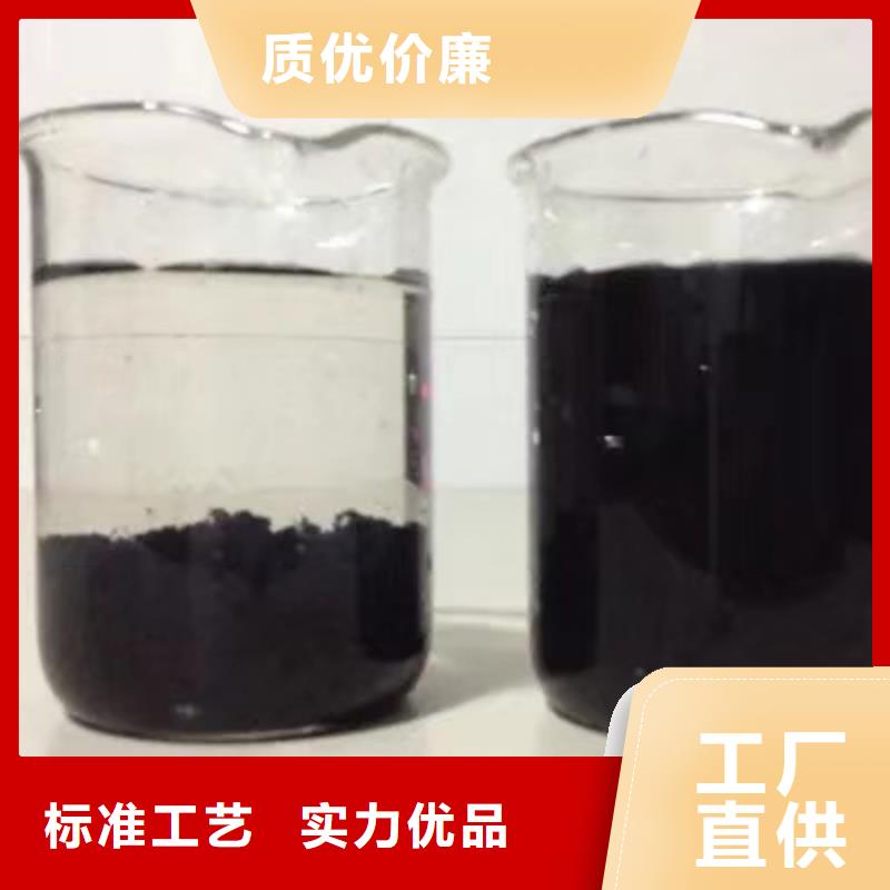 【陰離子聚丙烯酰胺石英砂海量現(xiàn)貨】