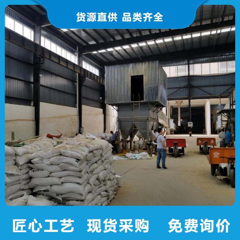 陽離子聚丙烯酰胺-椰殼活性炭暢銷本地