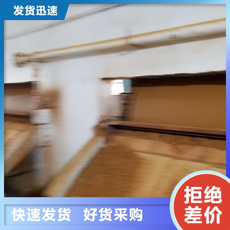 陽(yáng)離子聚丙烯酰胺聚丙烯酰胺廠家價(jià)格地道