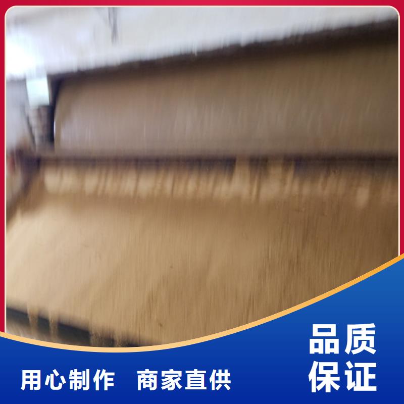 隨時(shí)驗(yàn)廠##陽(yáng)離子聚丙烯酰胺##實(shí)力保障