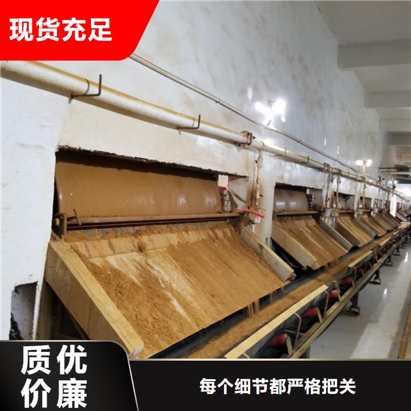 陽離子聚丙烯酰胺-椰殼活性炭暢銷本地