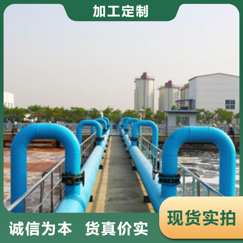 陽離子聚丙烯酰胺聚丙烯酰胺廠家價格地道