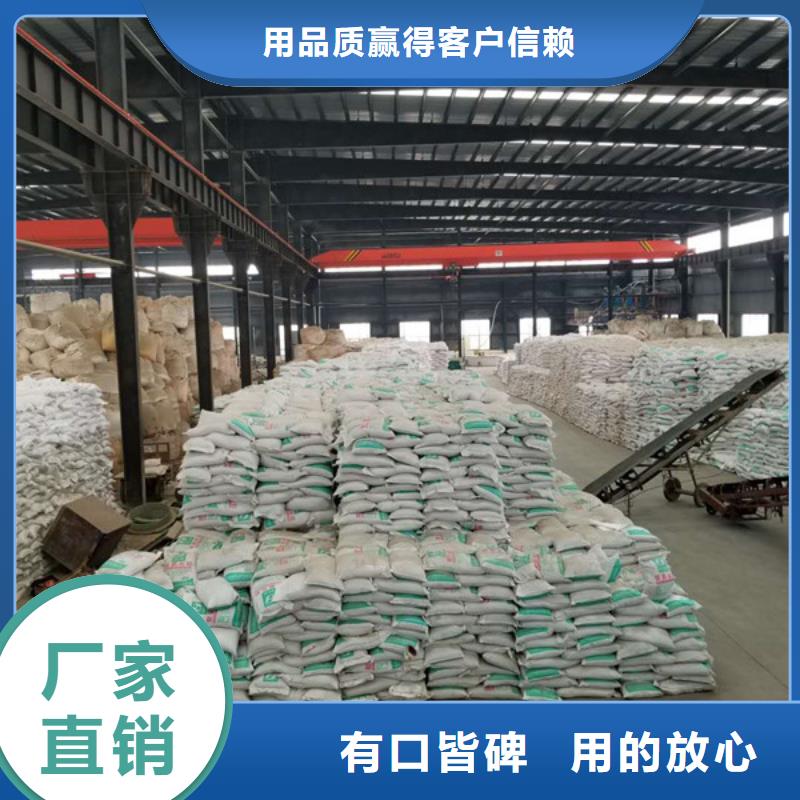 除磷劑直銷廠家