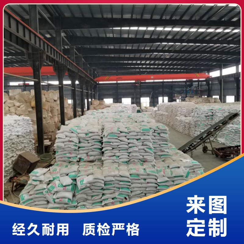 除磷劑聚丙烯酰胺現貨充裕