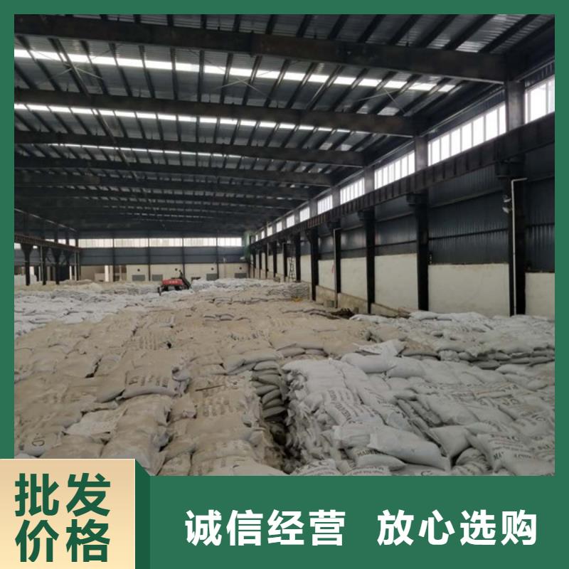 除磷劑活性炭一站式廠家