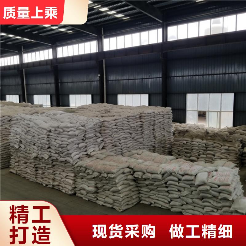 除磷劑聚丙烯酰胺現貨充裕