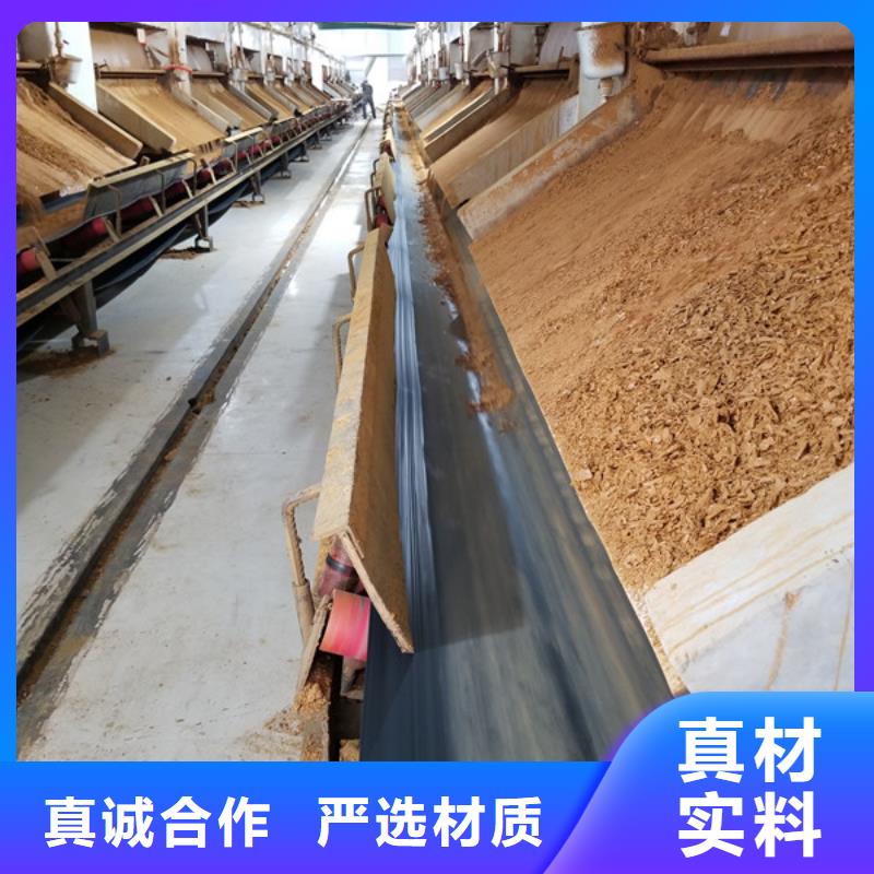 除磷劑聚丙烯酰胺現貨充裕