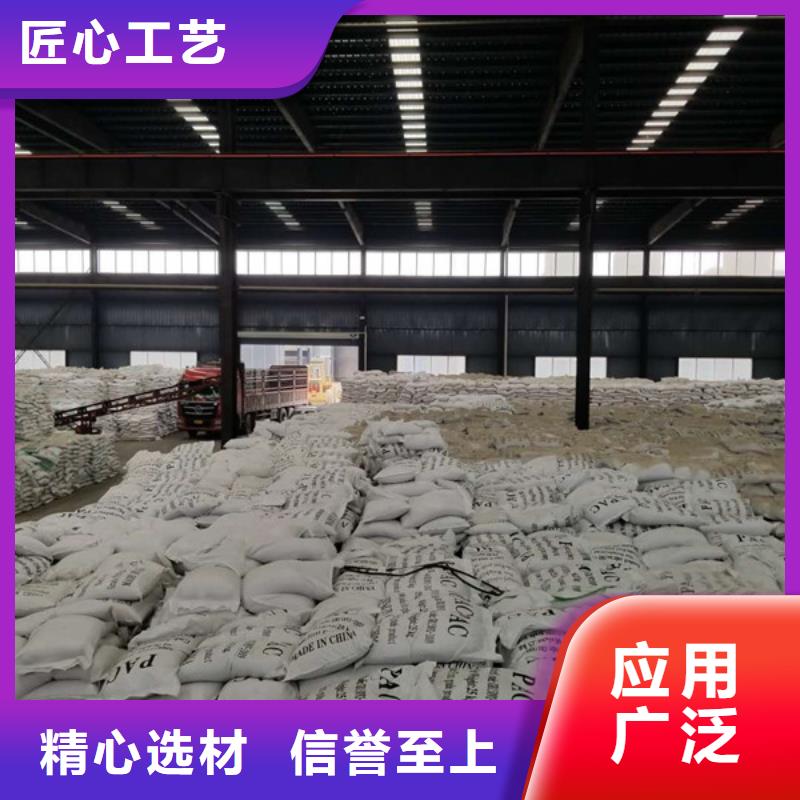 除磷劑直銷(xiāo)廠家