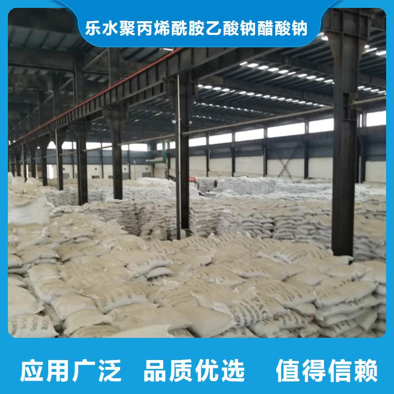除磷劑活性炭一站式廠家